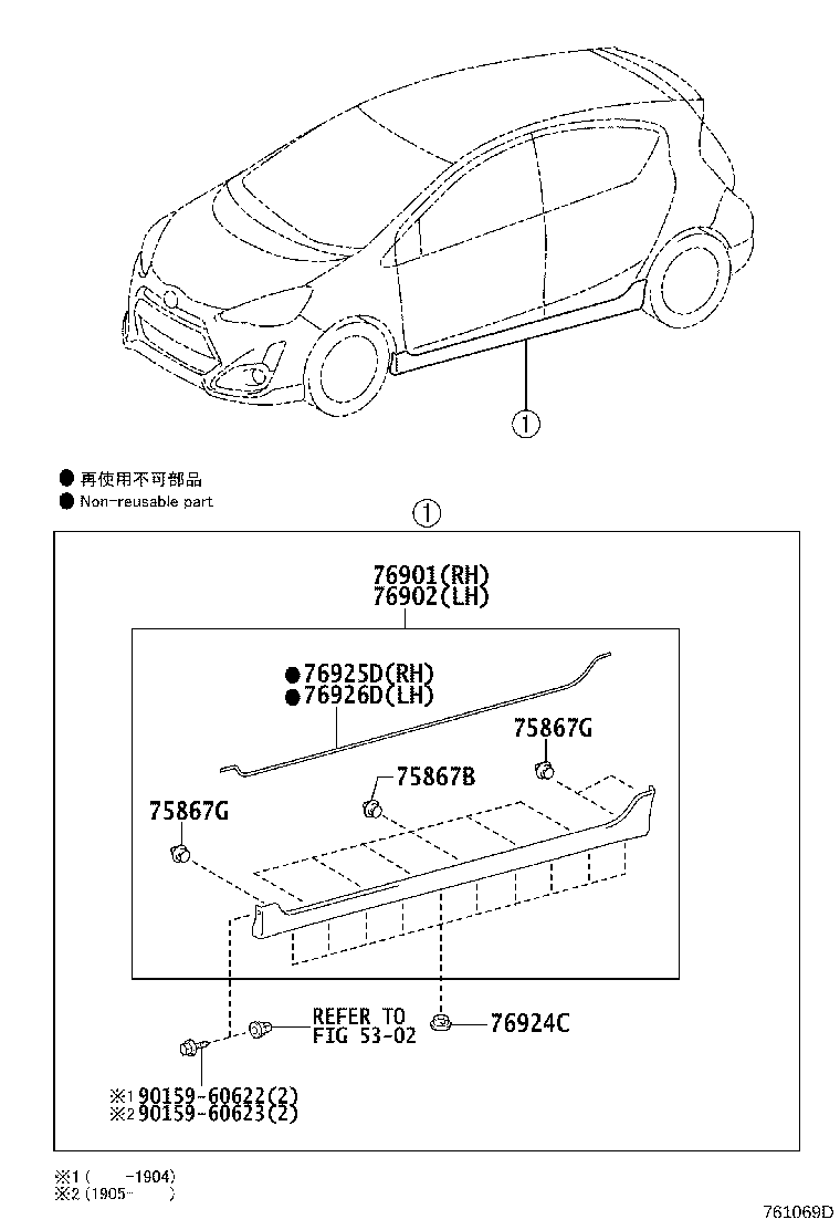 Figure 761069D