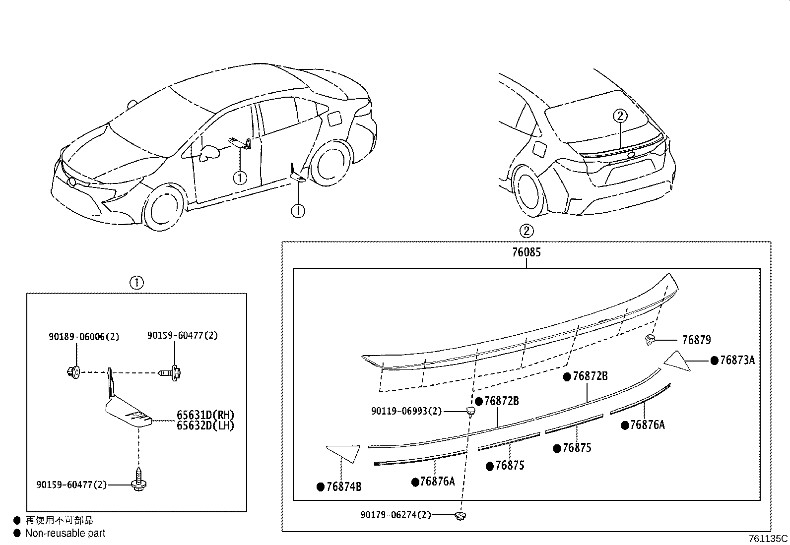Figure 761135C