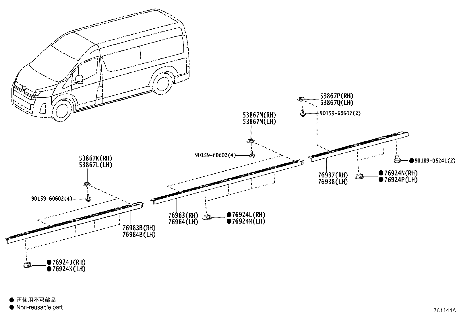 Figure 761144A