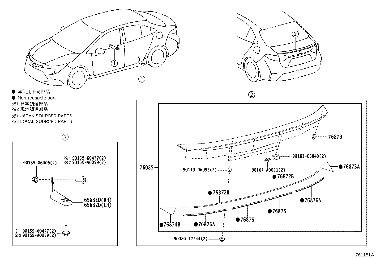 Figure 761151A