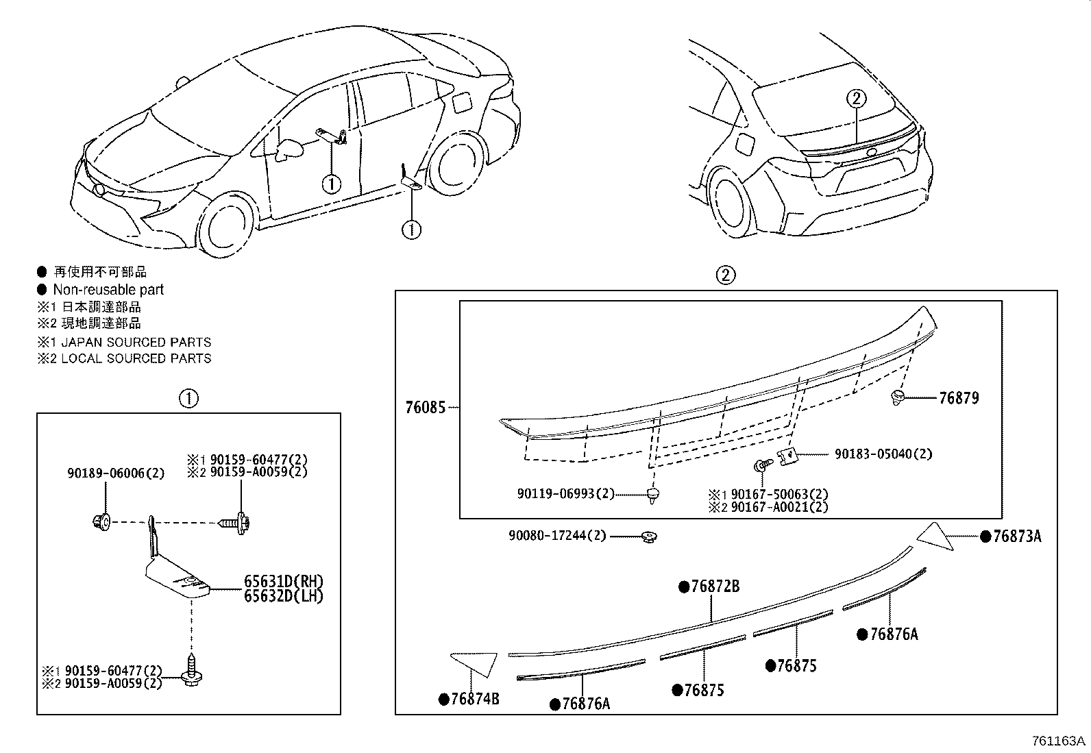 Figure 761163A