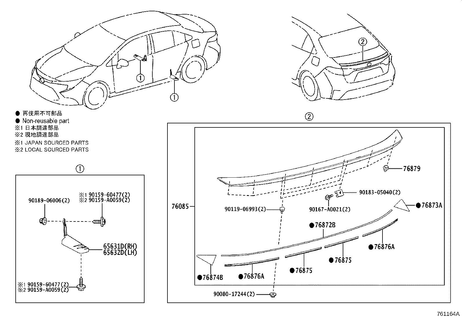 Figure 761164A