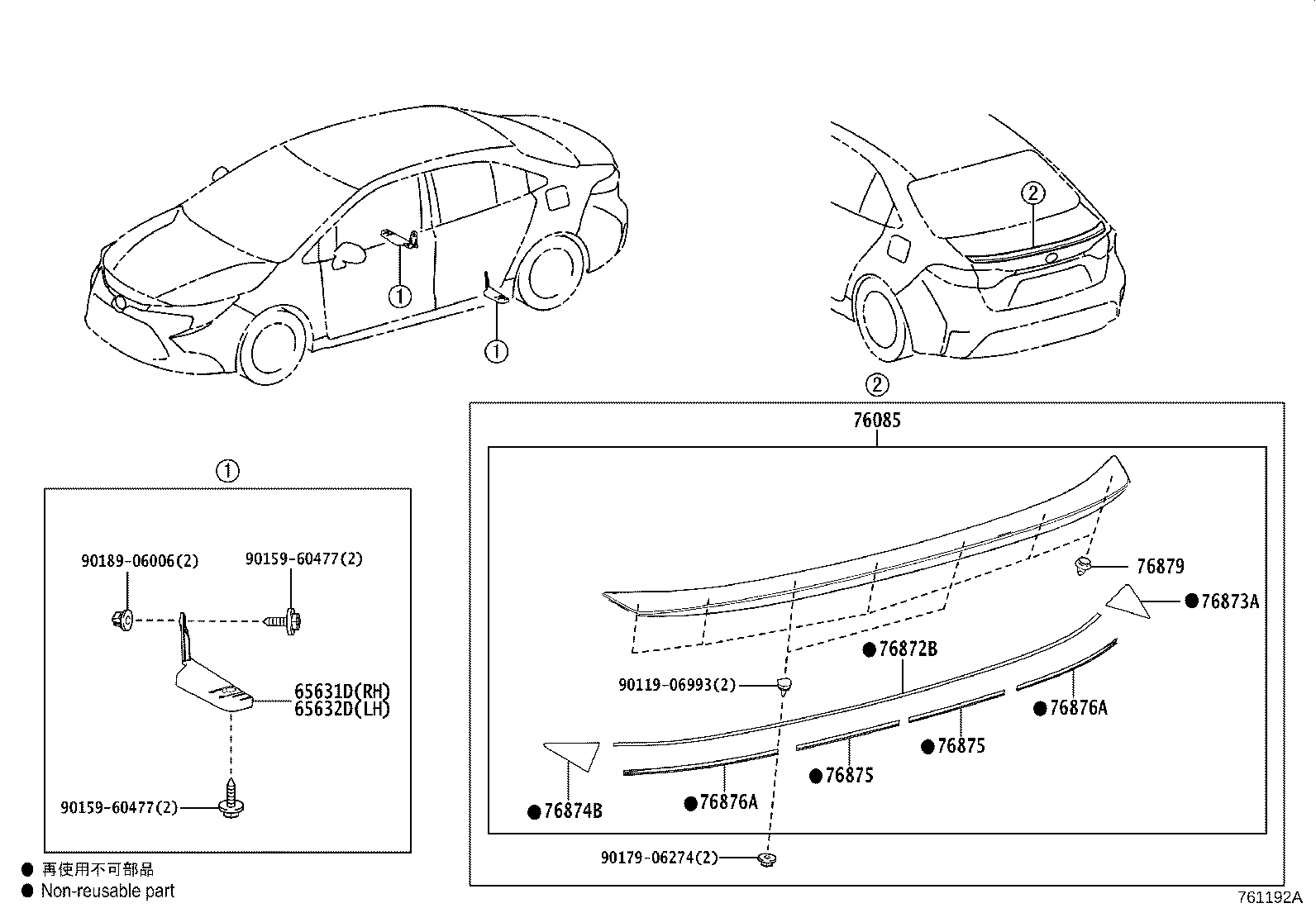 Figure 761192A