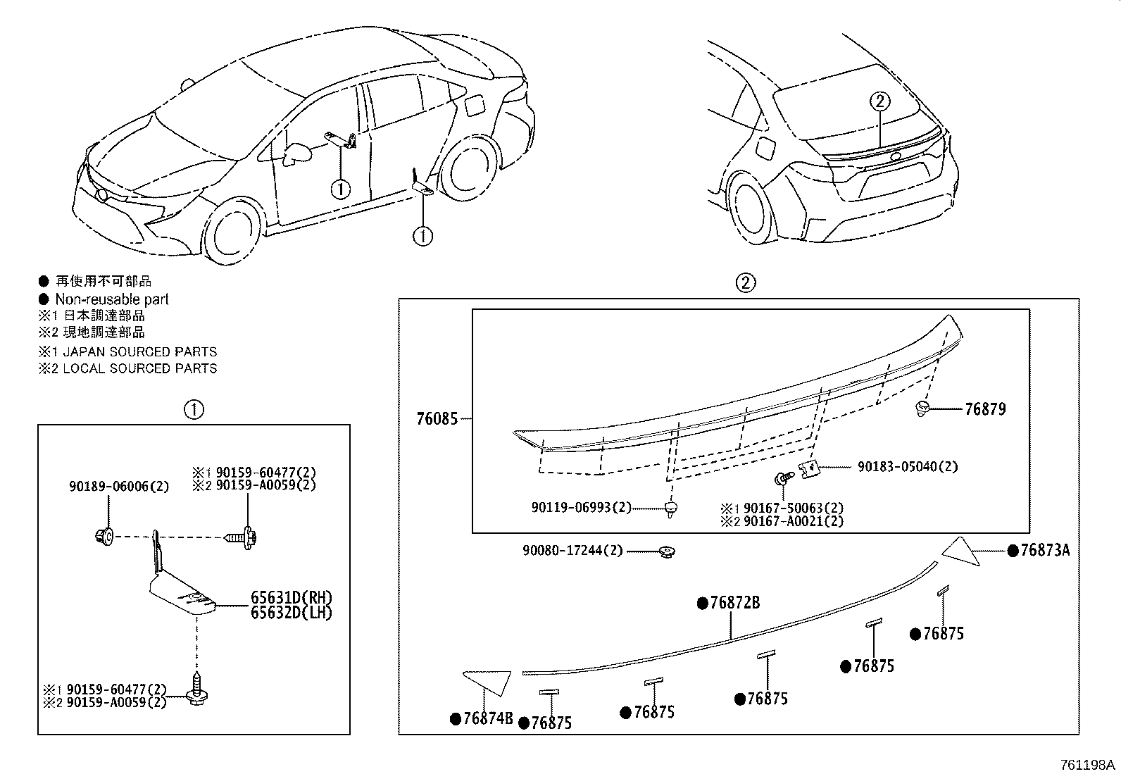 Figure 761198A