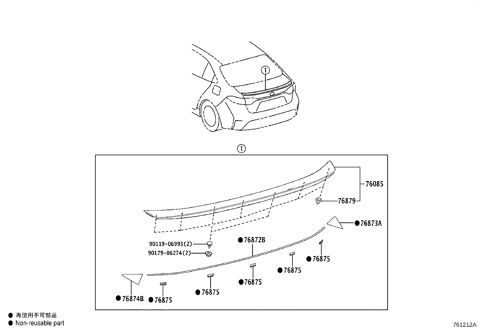 Figure 761212A