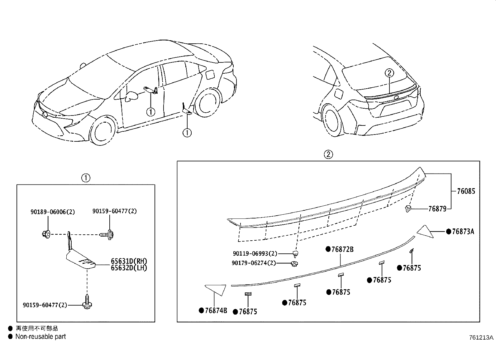 Figure 761213A