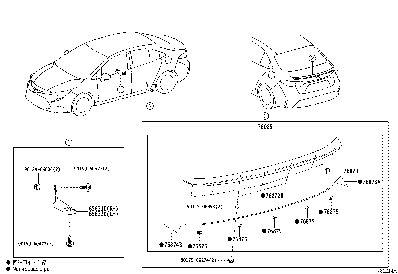 Figure 761214A