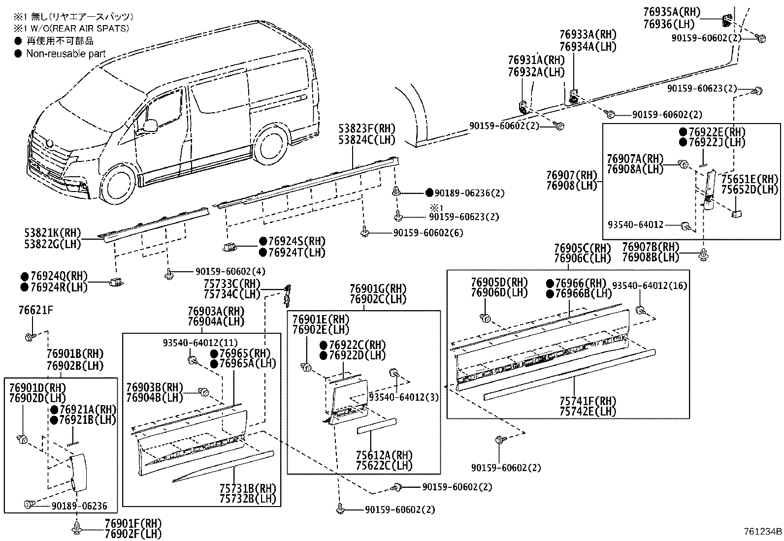 Figure 761234B