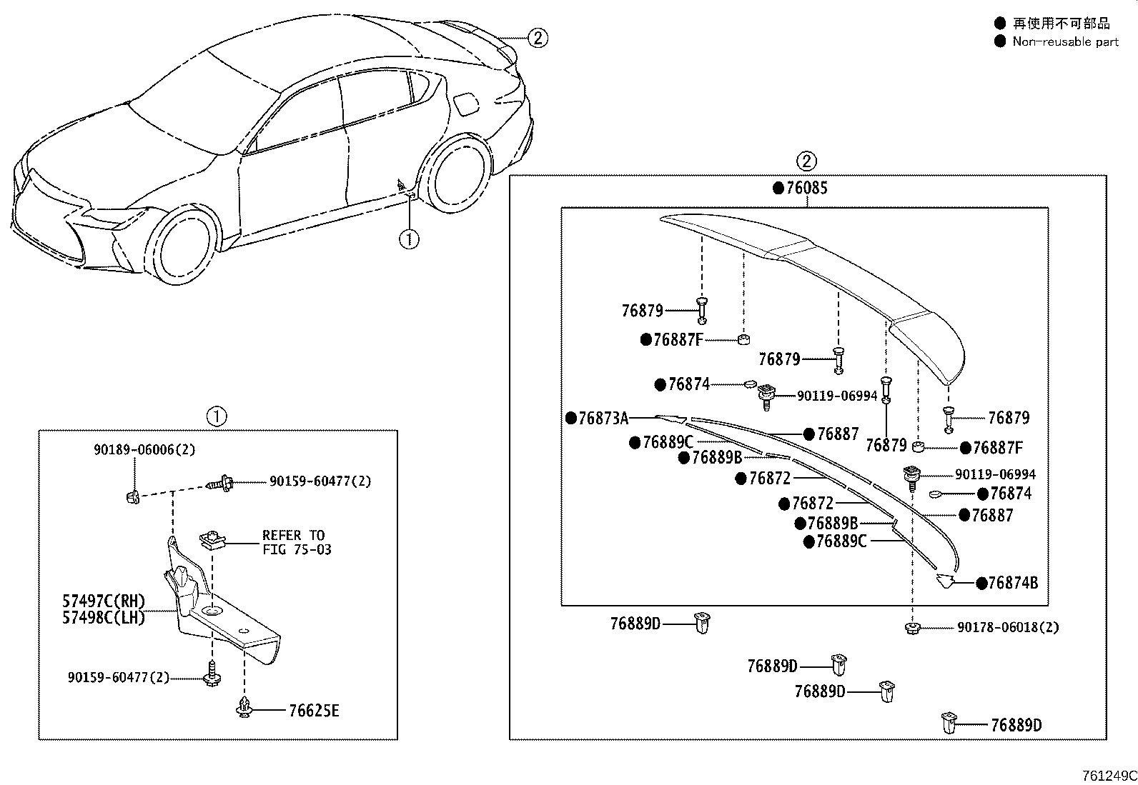 Figure 761249C
