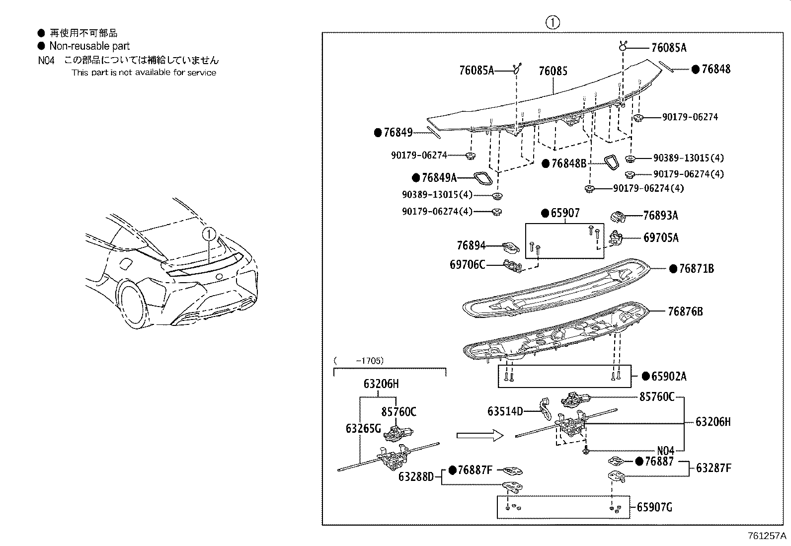 Figure 761257A