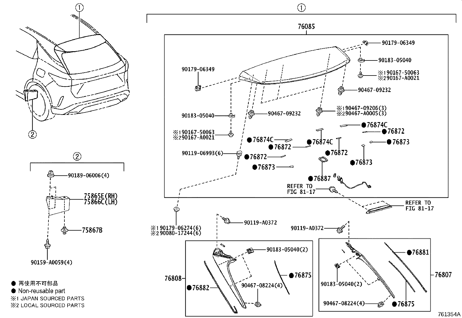 Exploded illustration 761354A