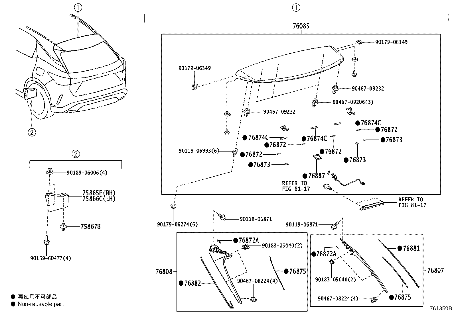 Figure 761359B