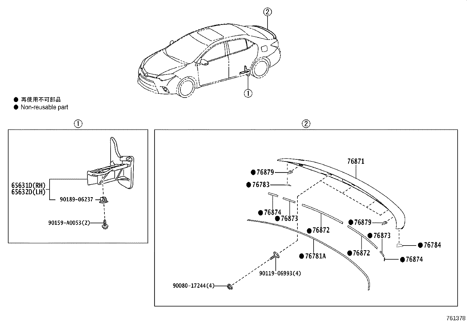 Figure 761378