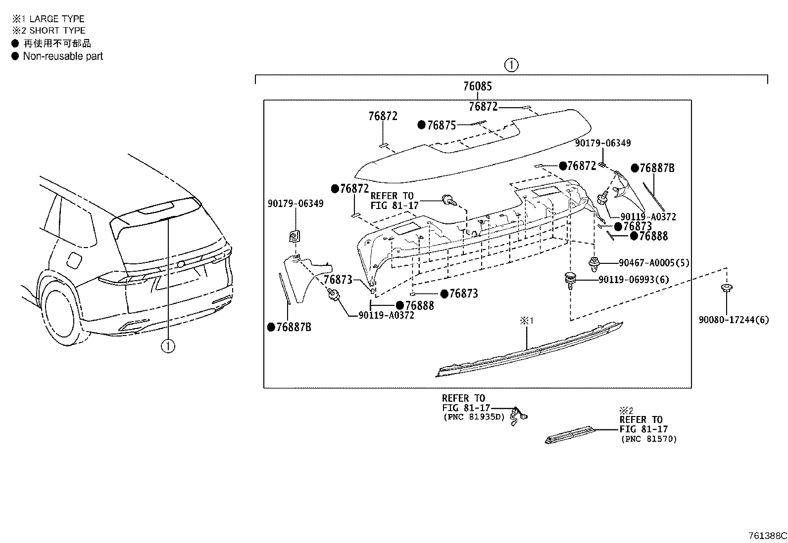 Figure 761388C