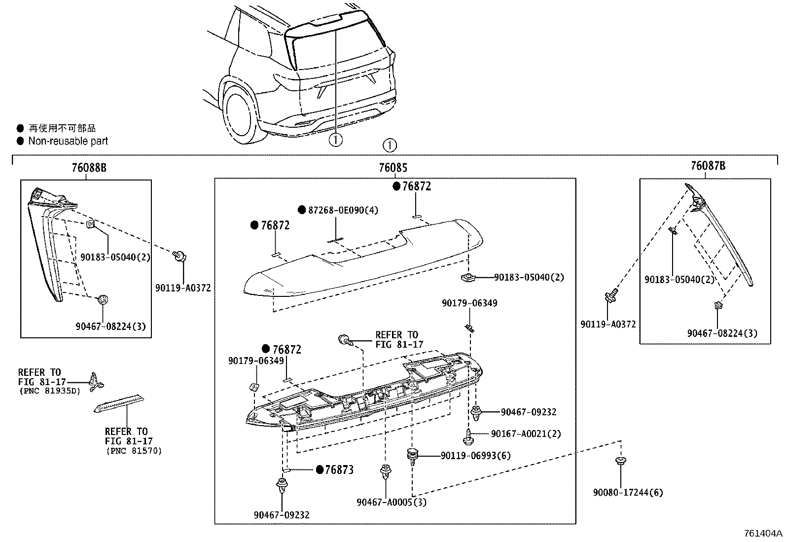 Figure 761404A