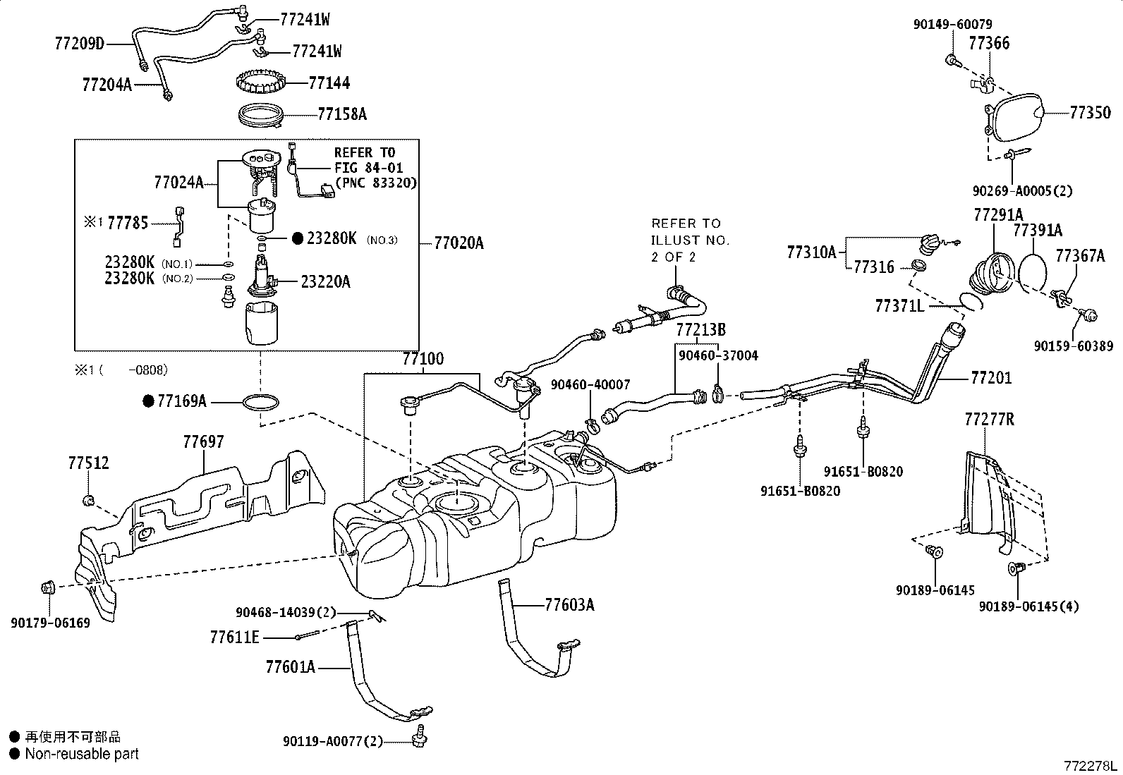 Exploded illustration 772278L