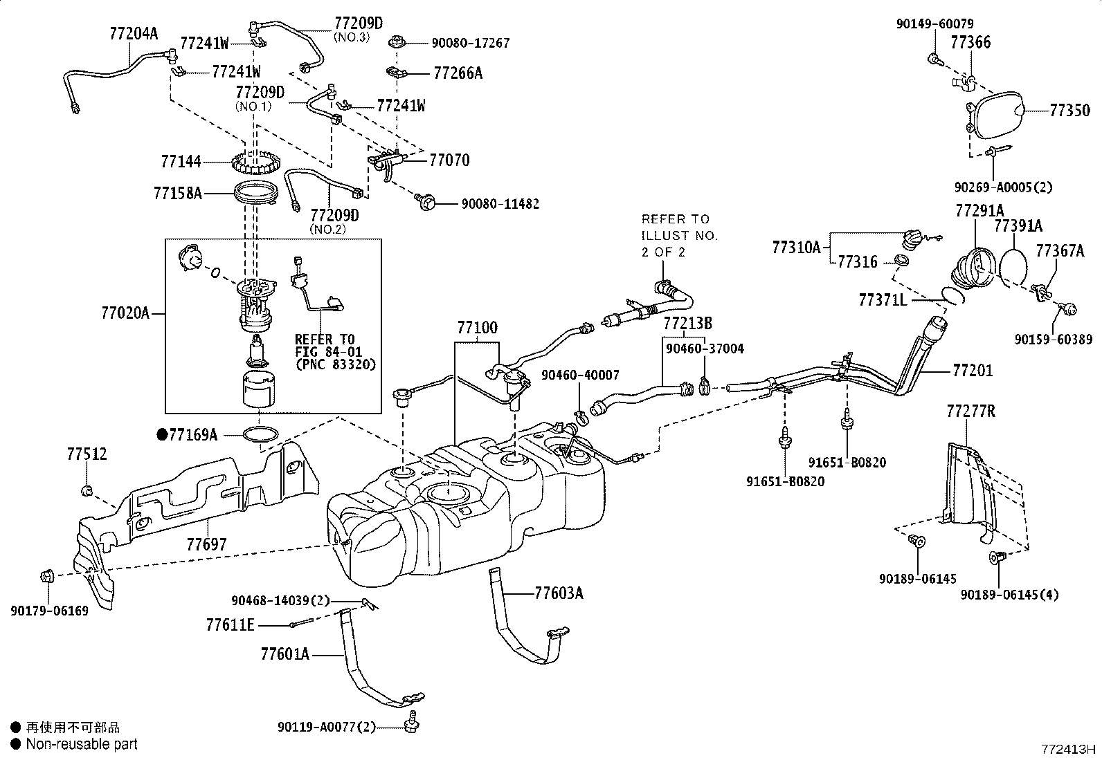Exploded illustration 772413H