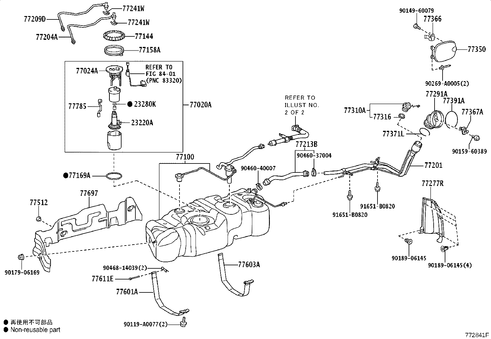 Exploded illustration 772841F
