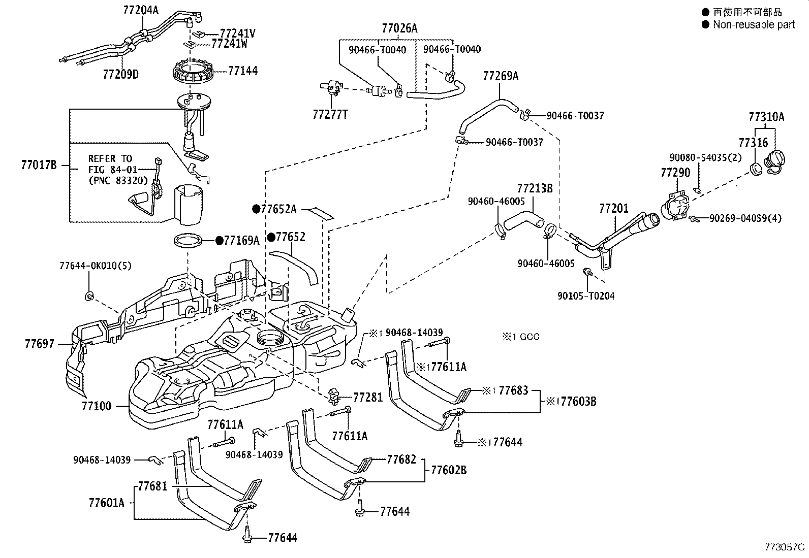Figure 773057C