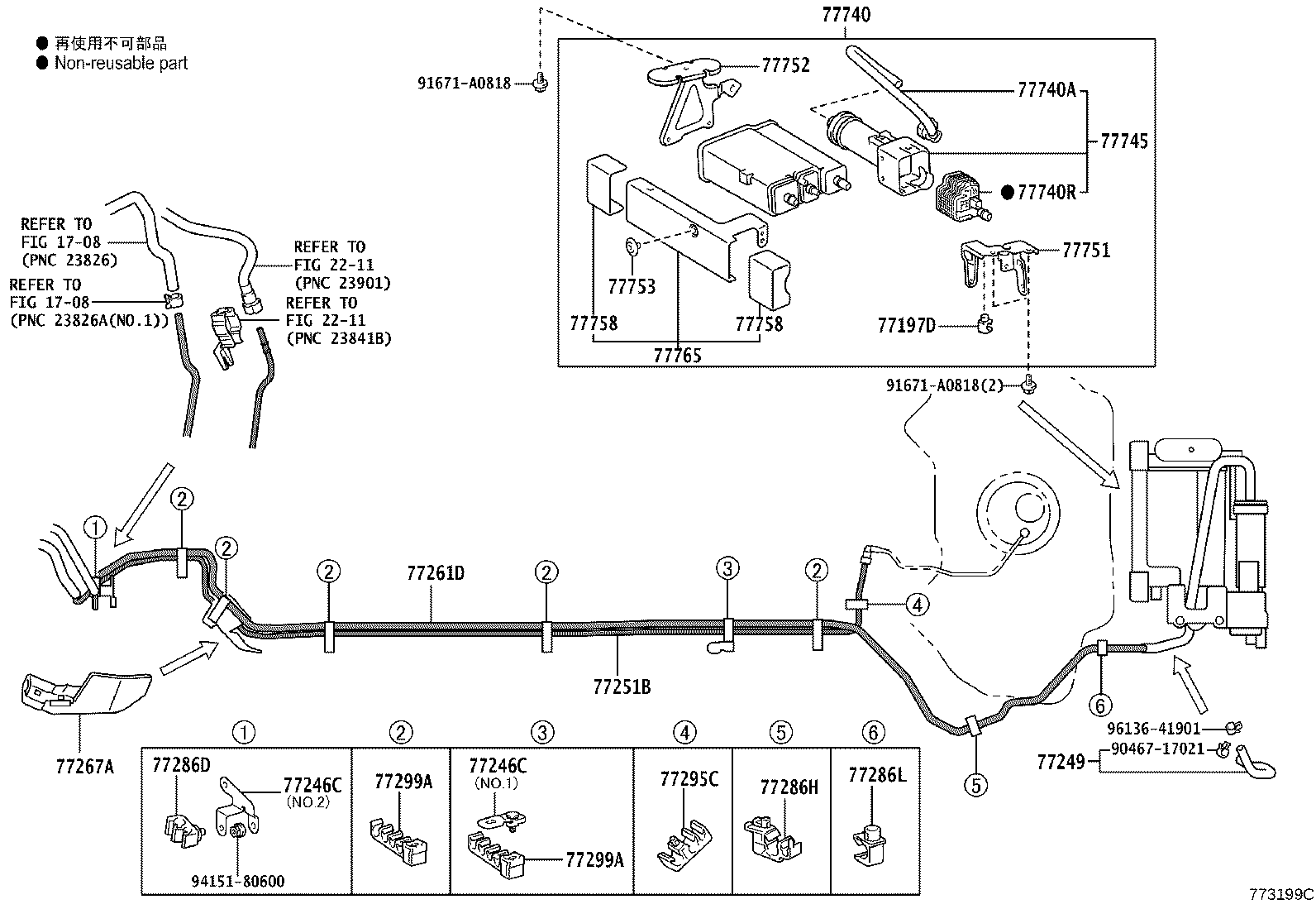 Figure 773199C