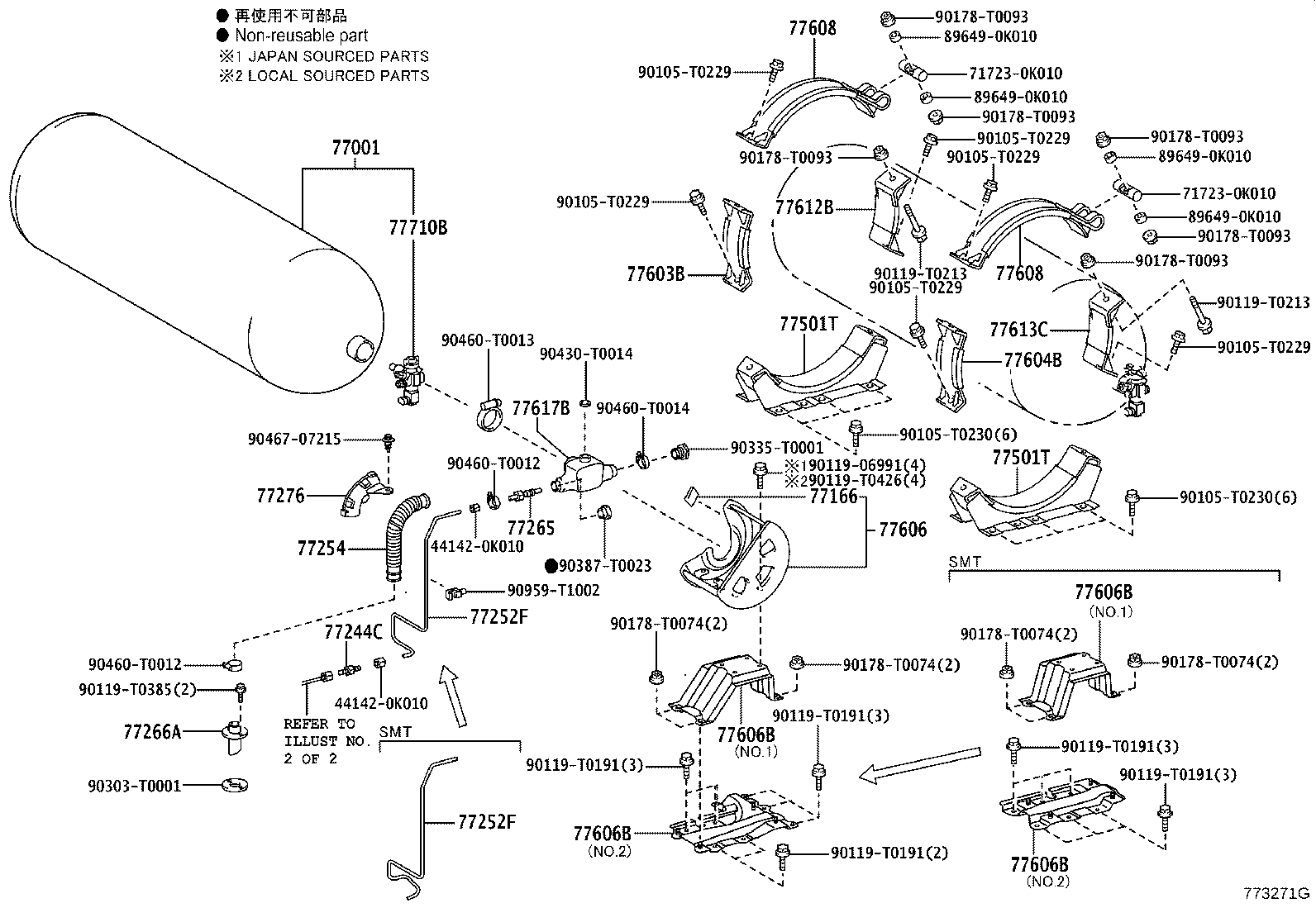 Figure 773271G
