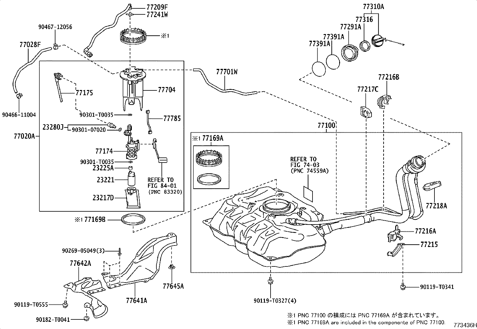 Exploded illustration 773436H