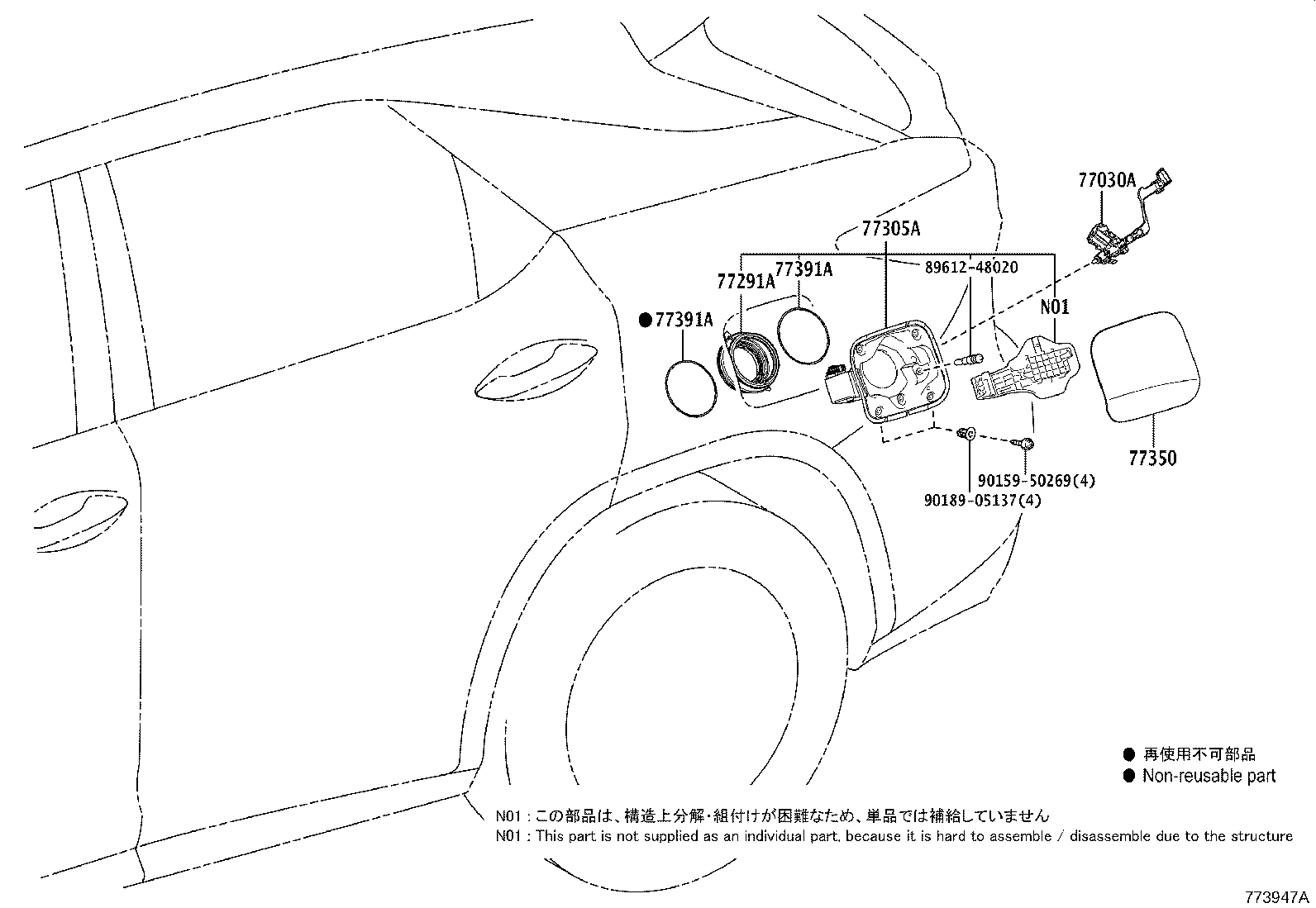 Figure 773947A