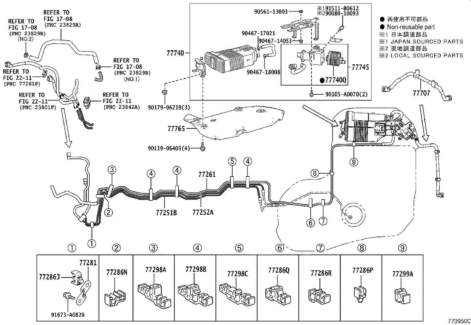 Figure 773950C