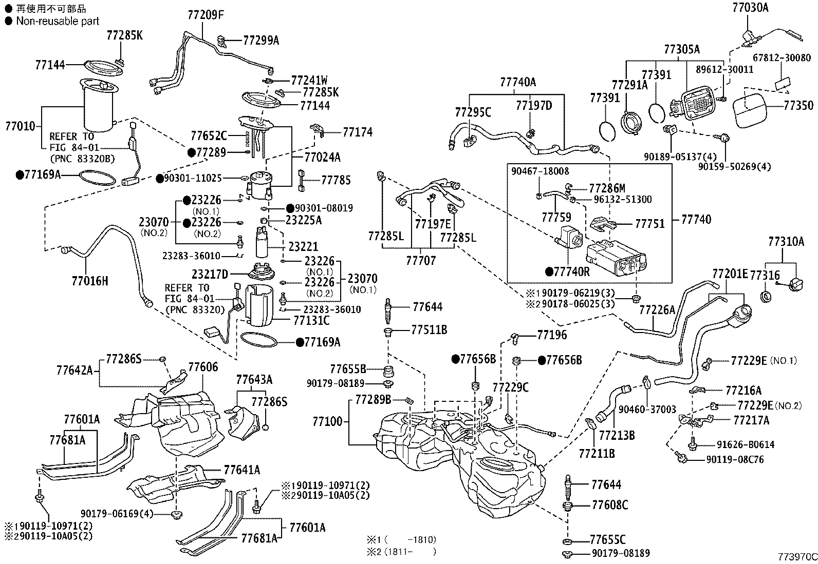 Figure 773970C