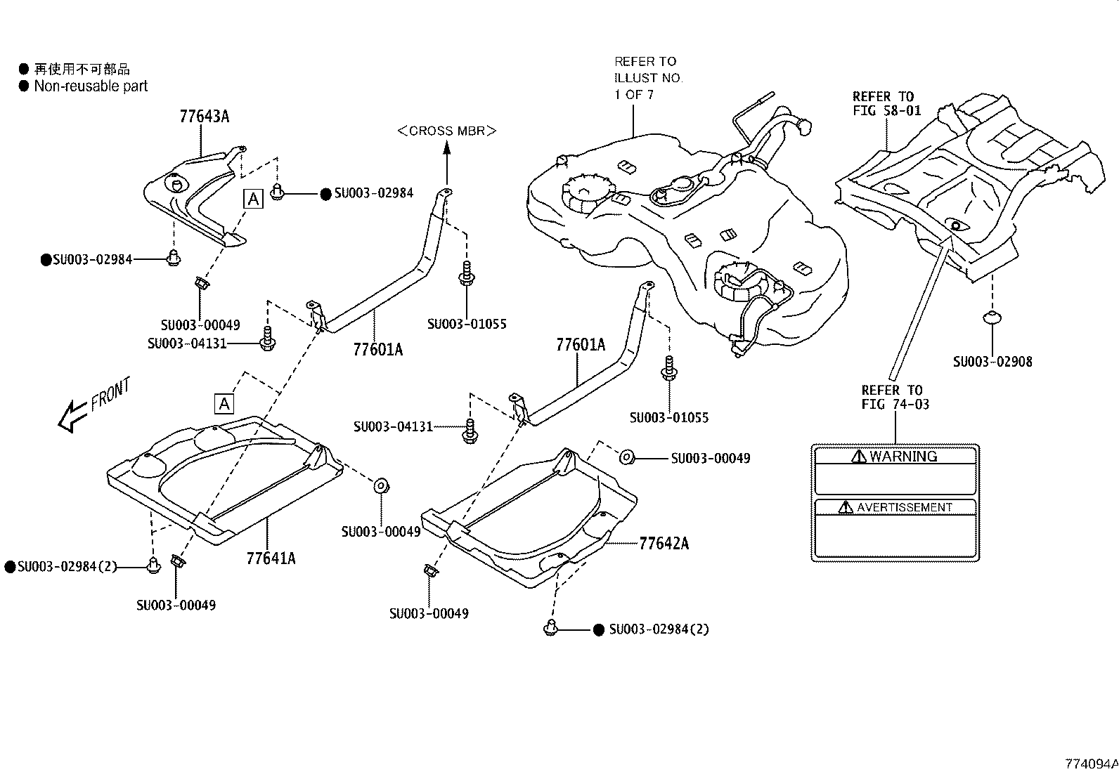 Figure 774094A