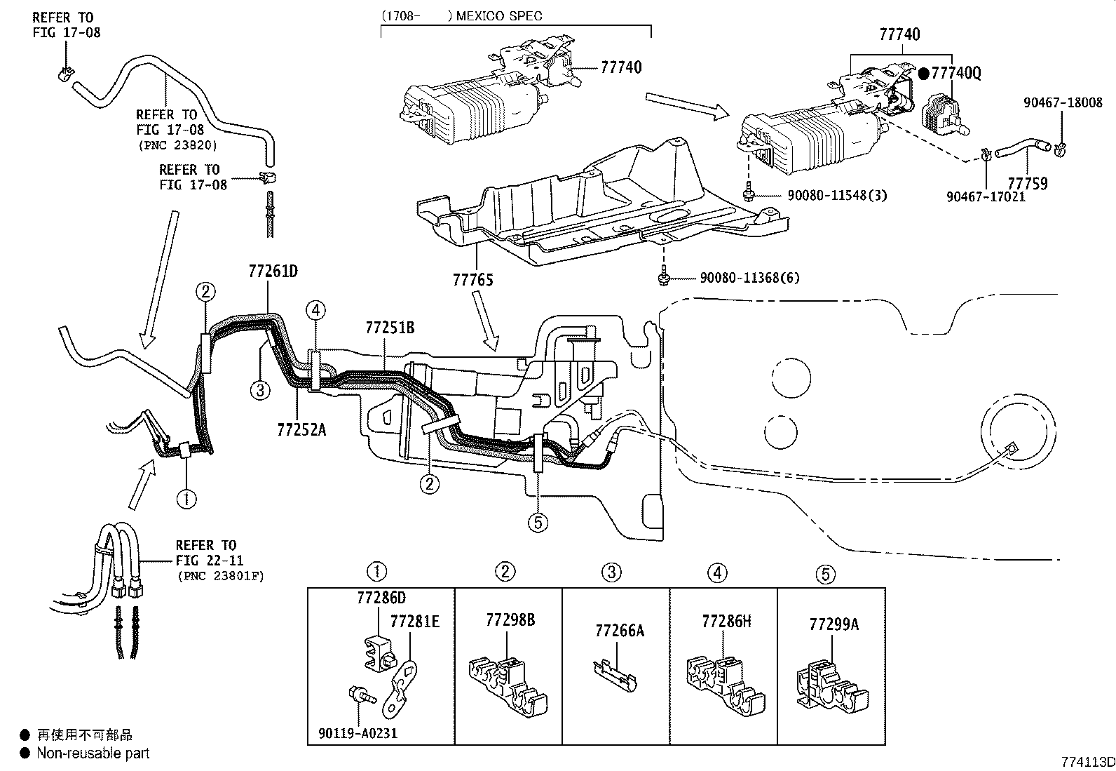 Figure 774113D