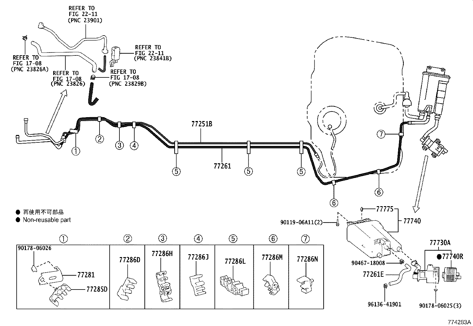 Figure 774283A
