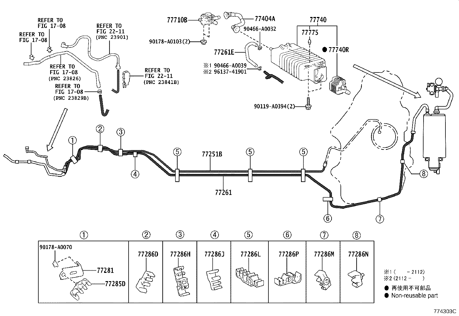 Figure 774303C