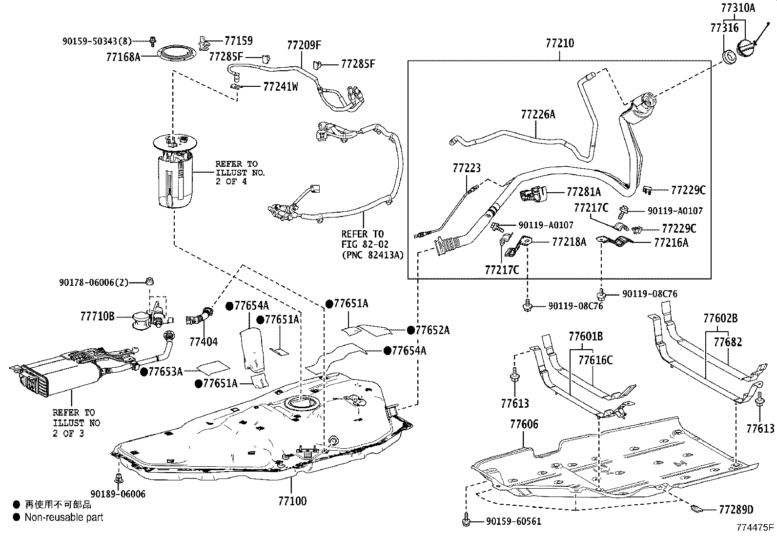 Figure 774475F