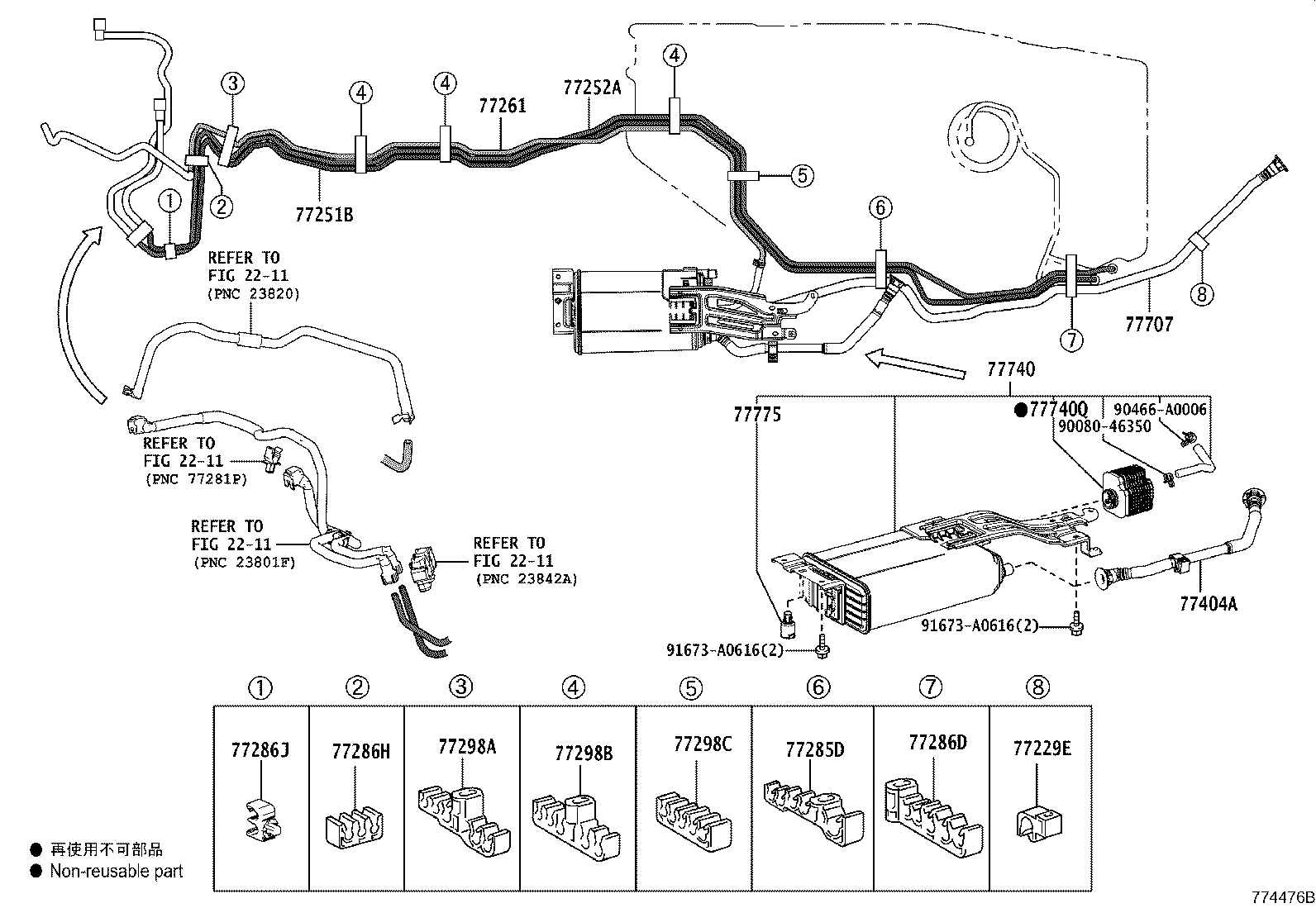 Figure 774476B
