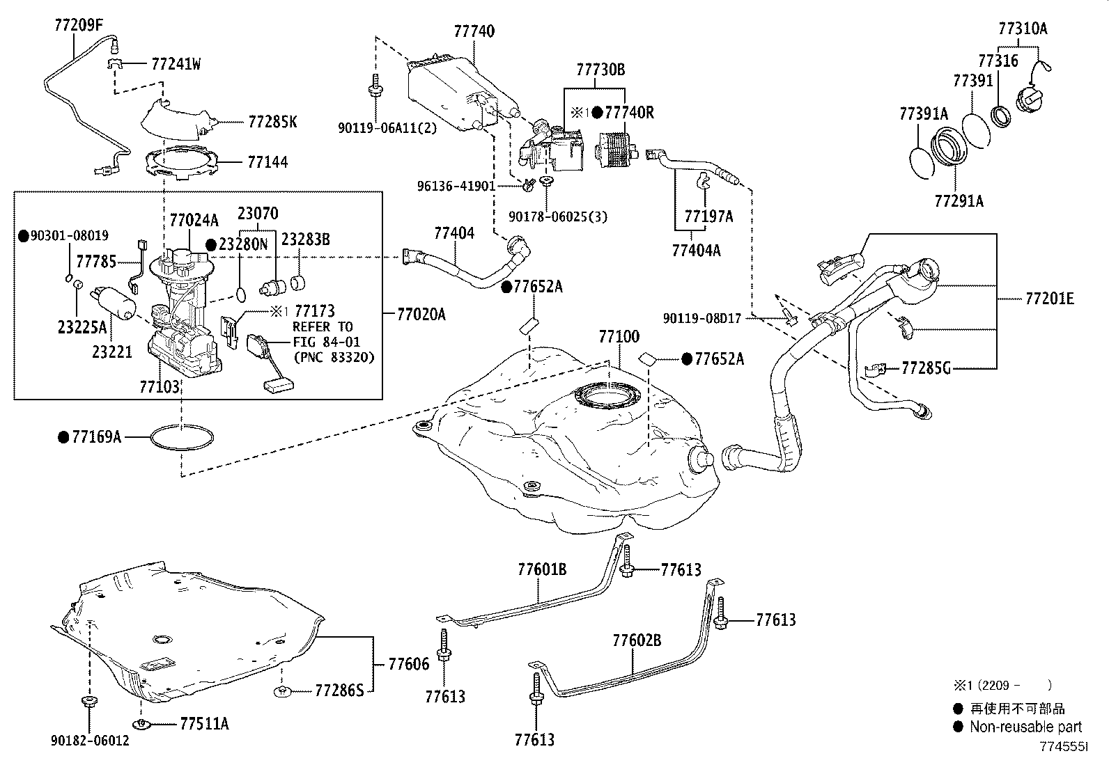 Exploded illustration 774555I