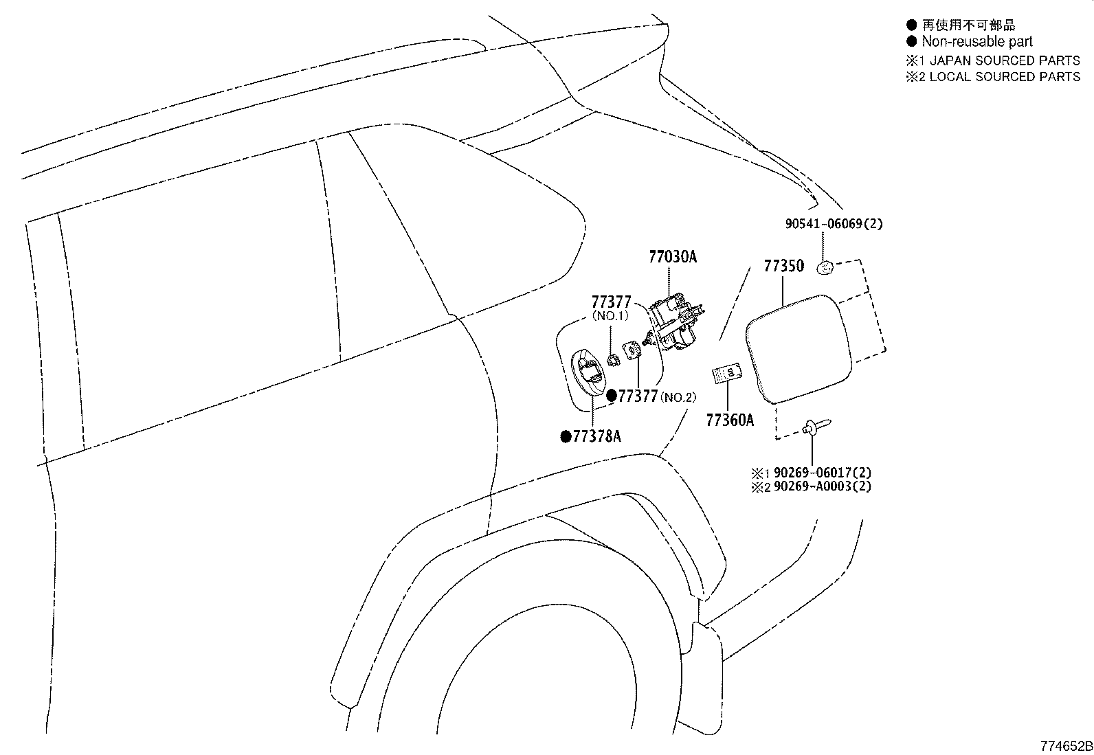 Figure 774652B