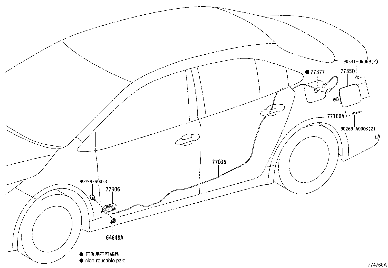 Figure 774768A