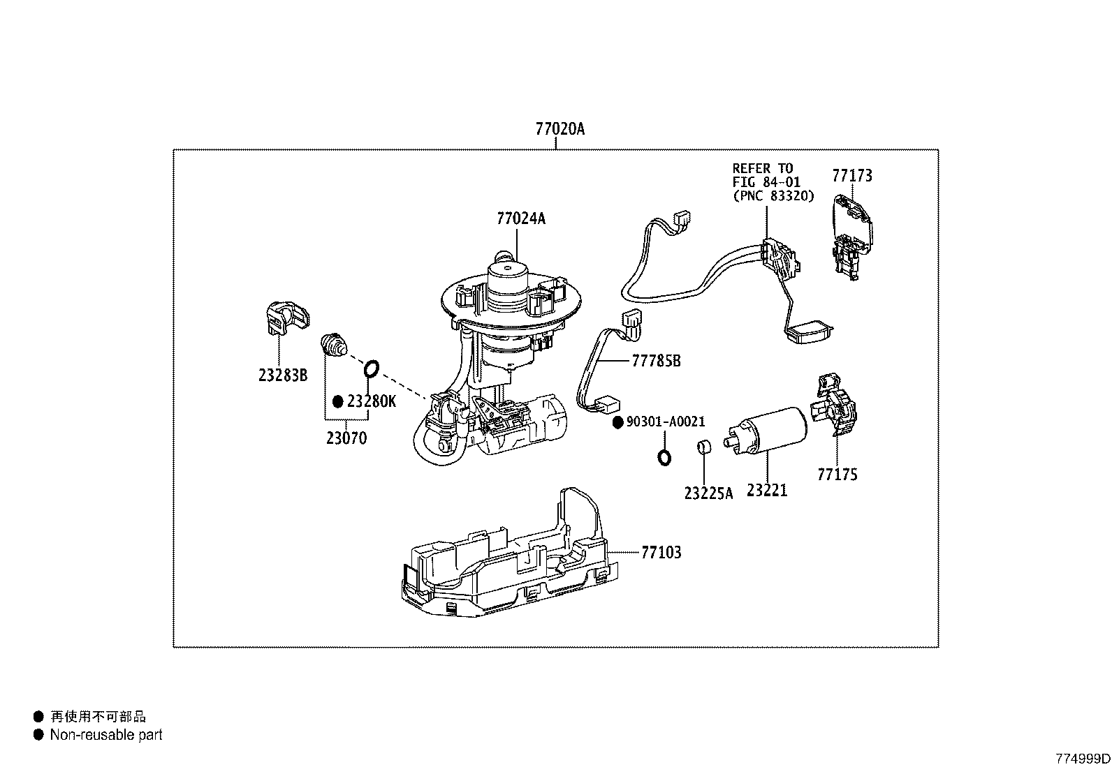 Figure 774999D