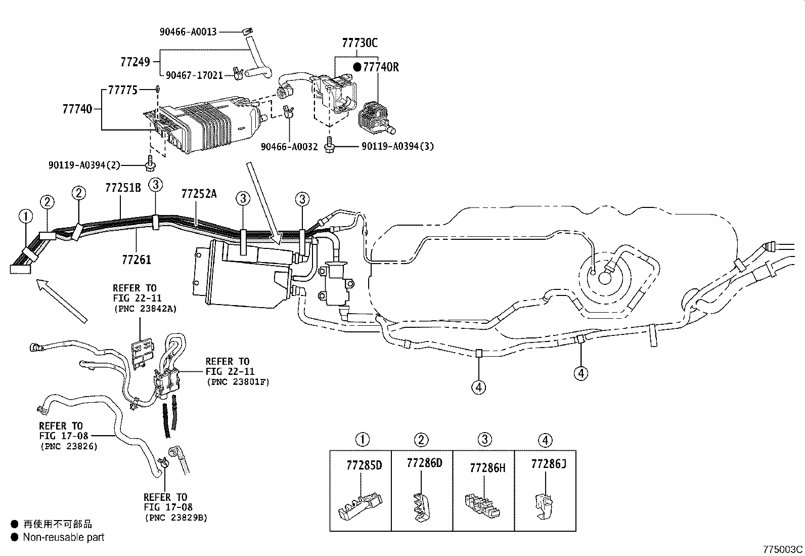 Figure 775003C