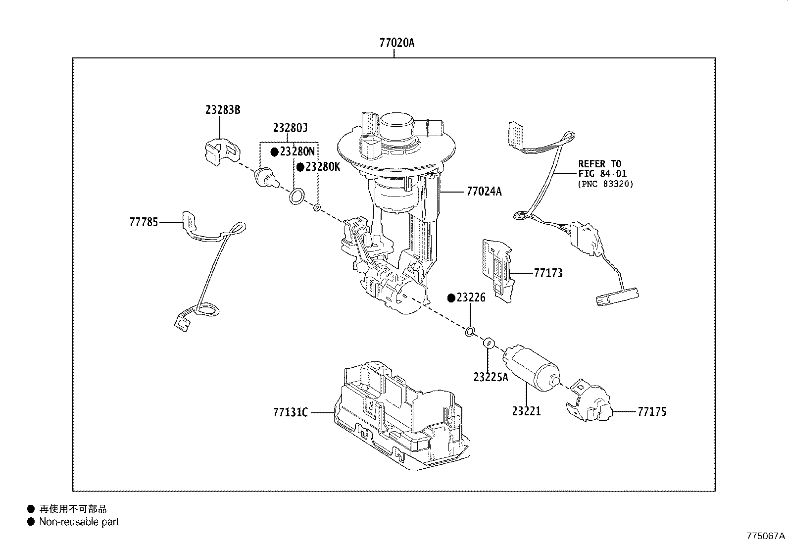 Figure 775067A