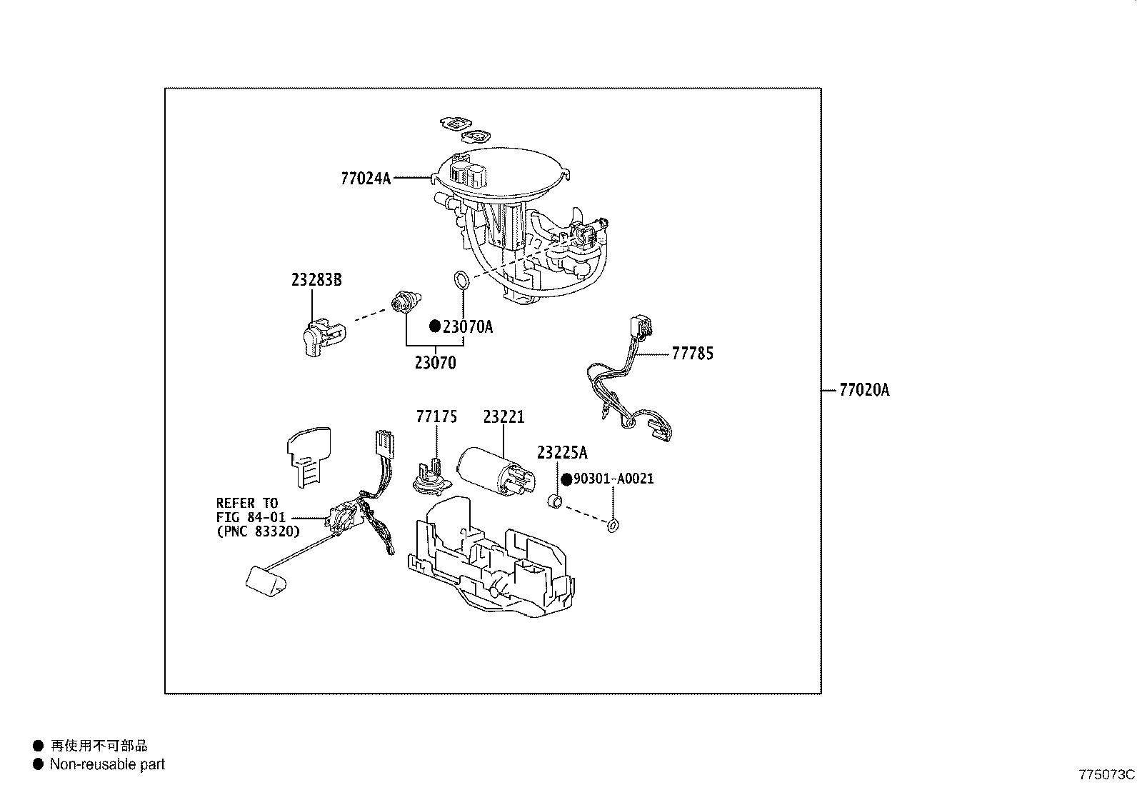 Figure 775073C