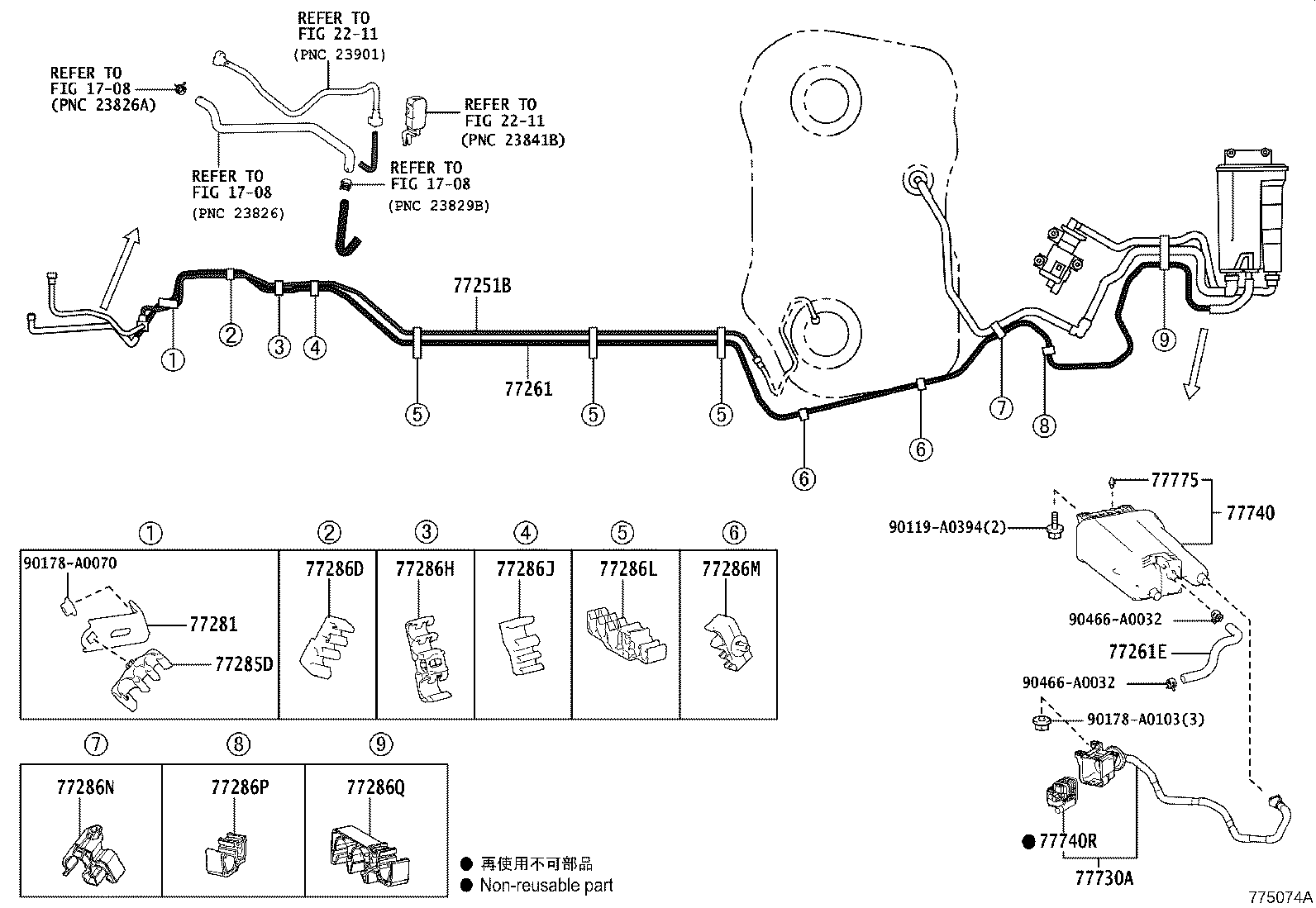 Figure 775074A