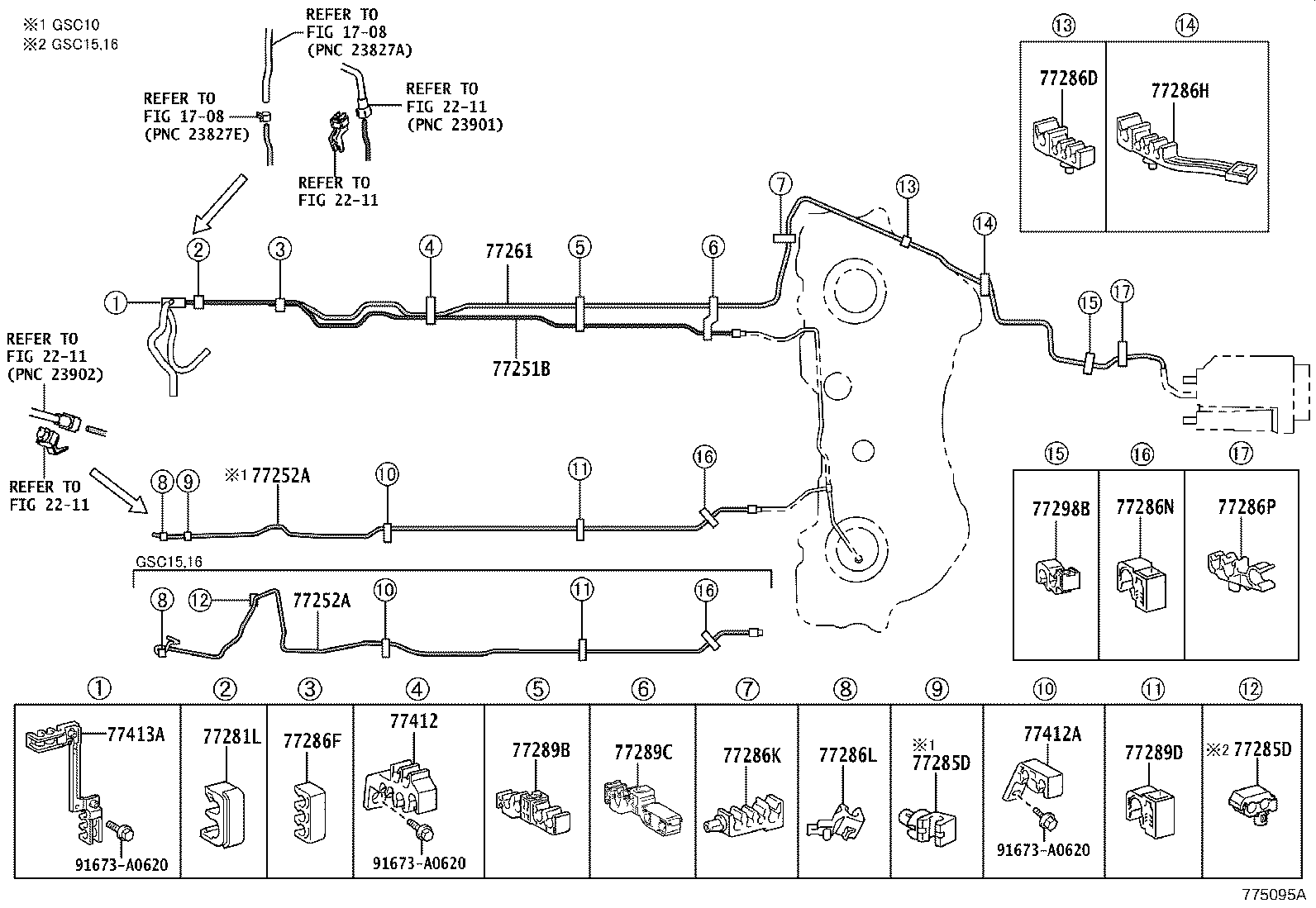 Figure 775095A