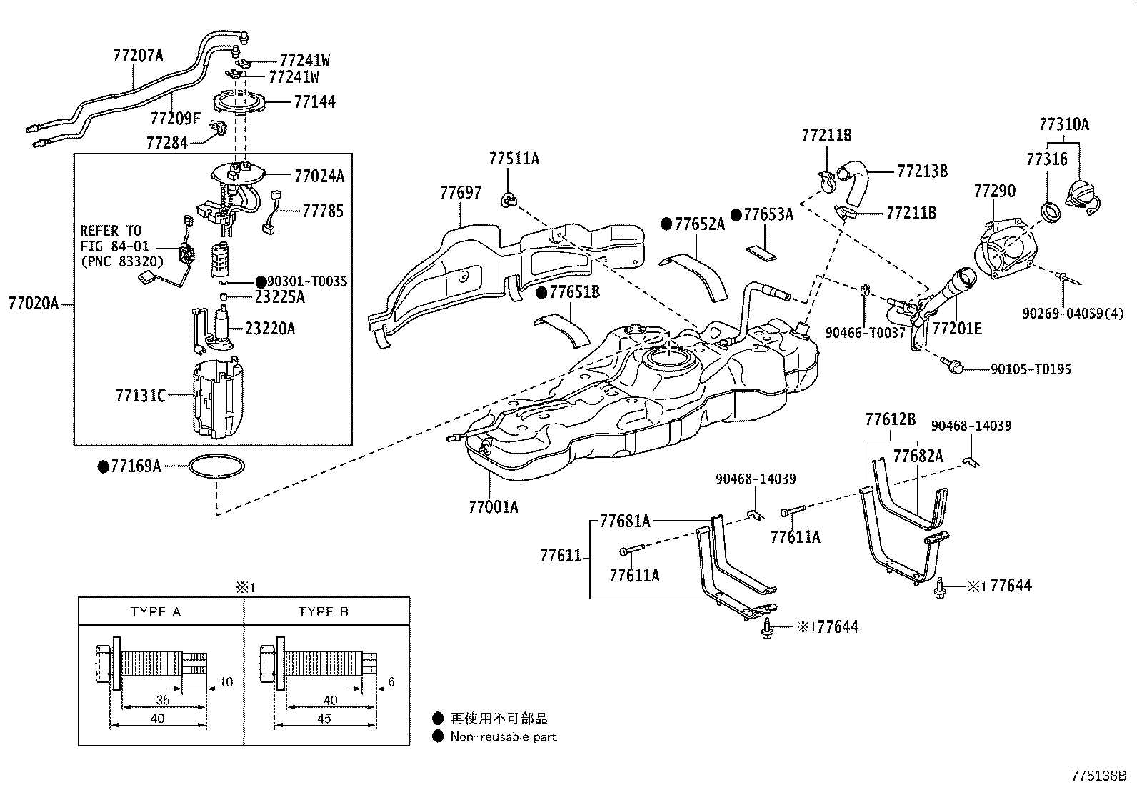 Figure 775138B