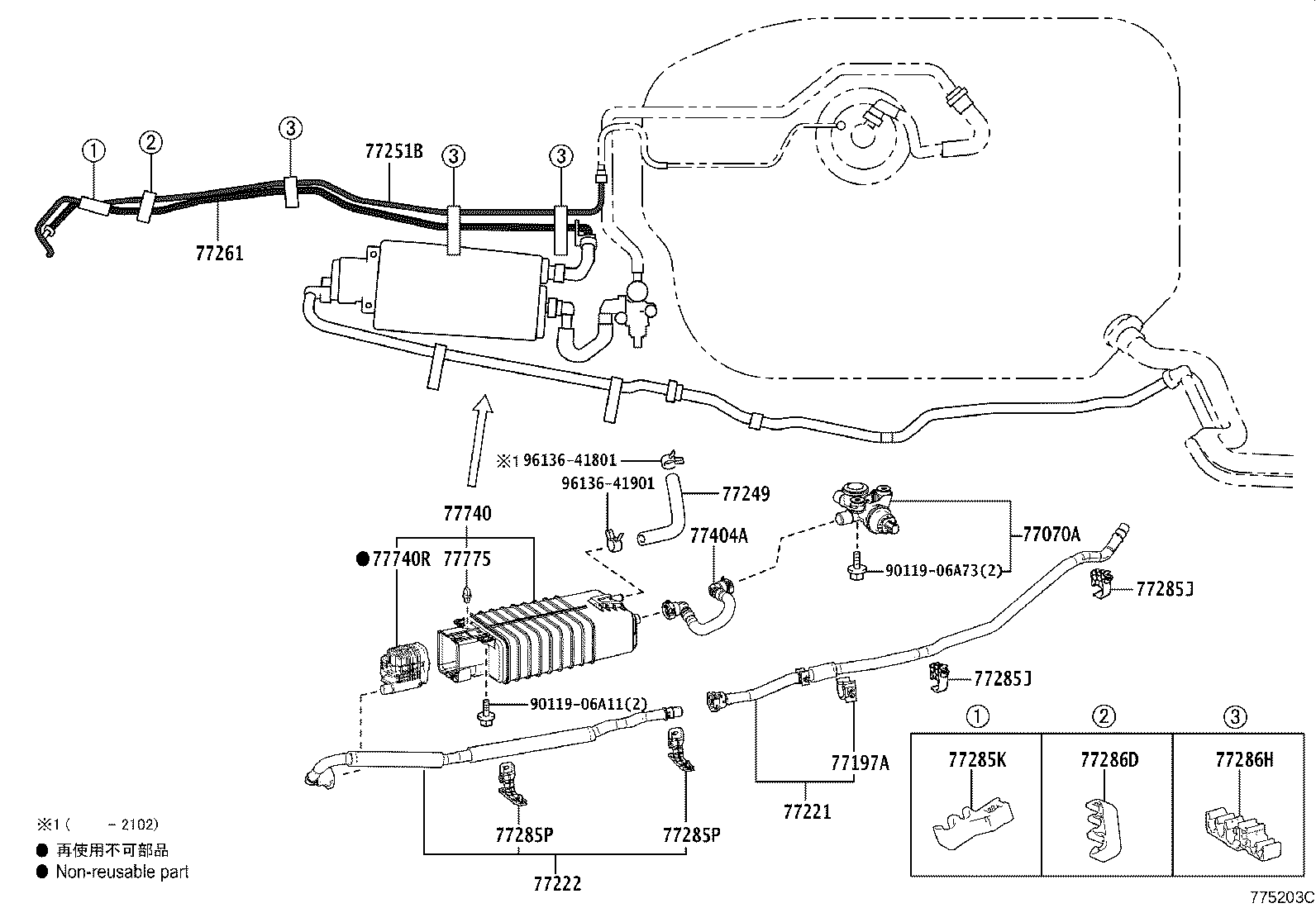 Figure 775203C