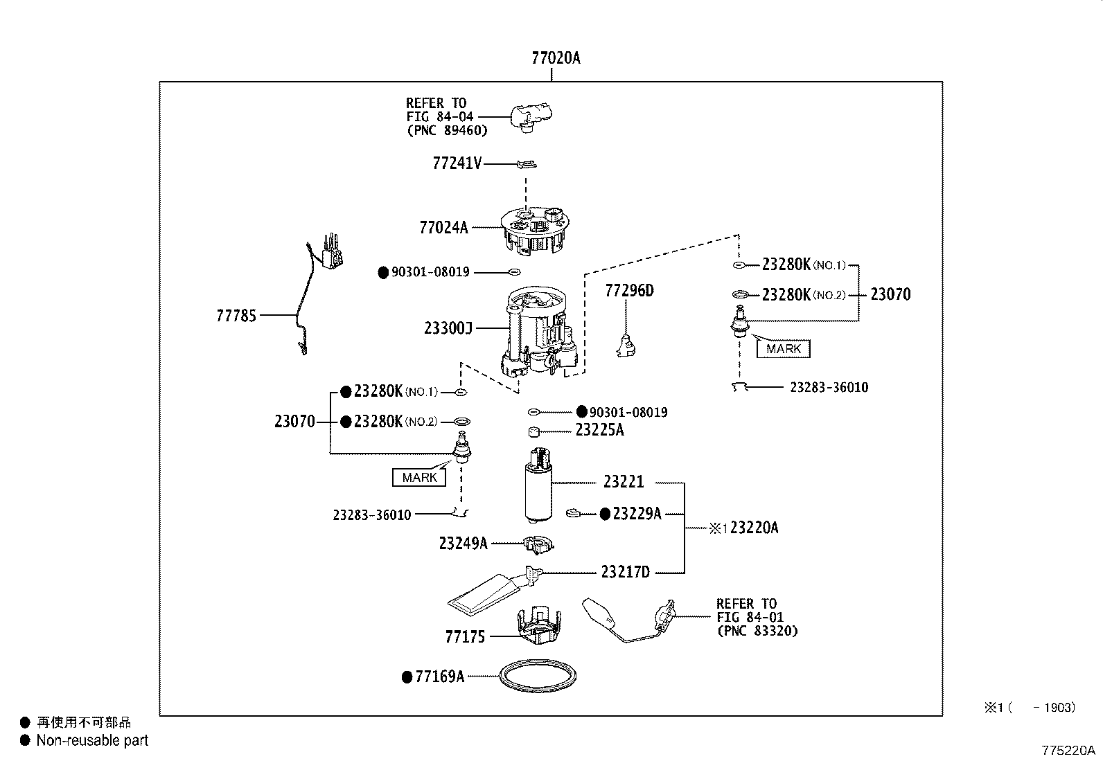 Figure 775220A