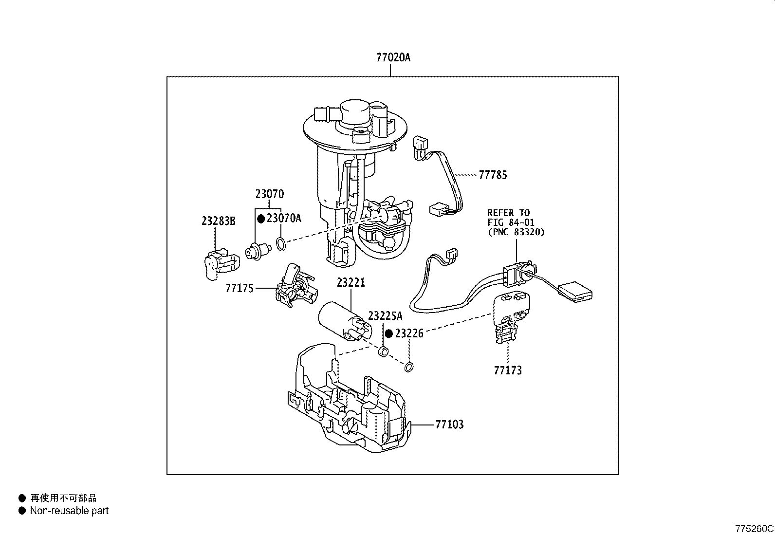 Figure 775260C