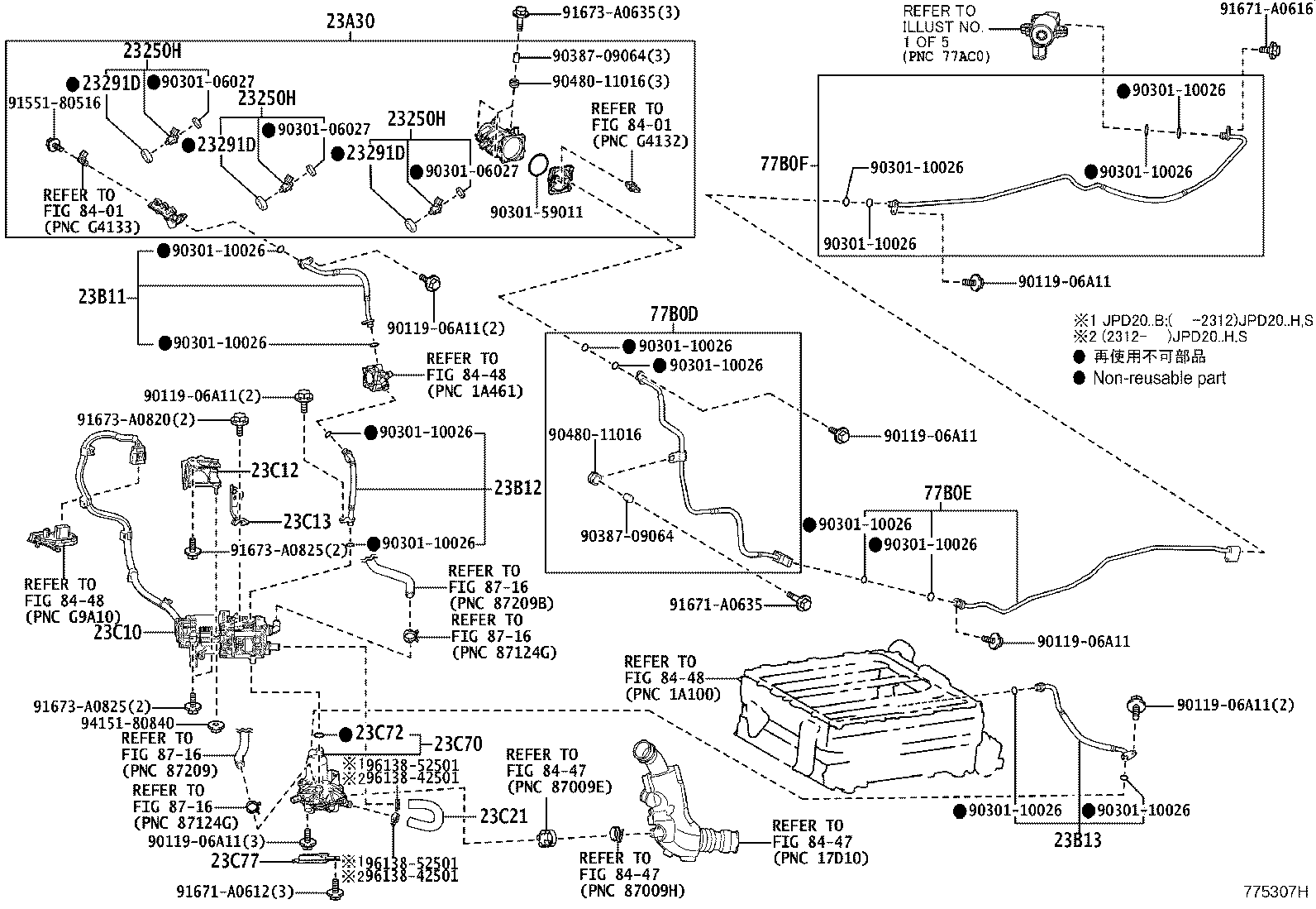 Figure 775307H