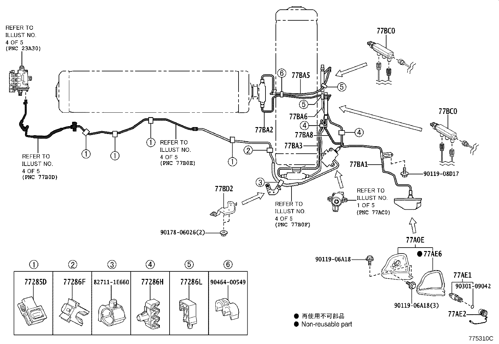 Figure 775310C